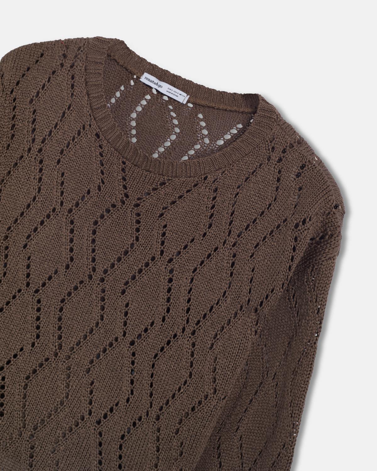 Jersey Die-Cut Rhombus Taupe