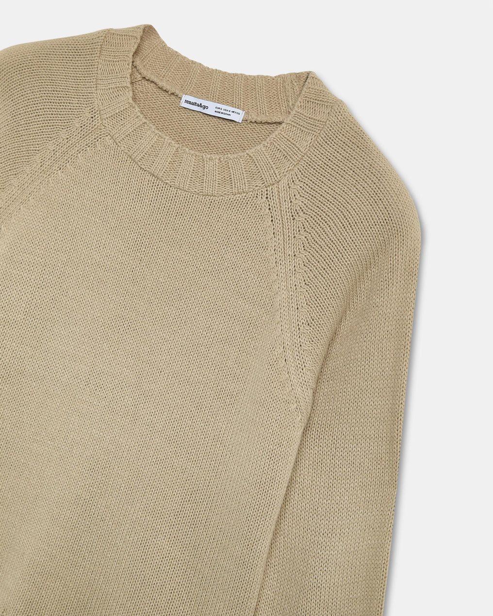 Jertsea Ranglan Mahuka Josturak Beige